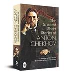 Cover of The Stories of Anton Chekhov