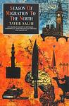 Cover of Season of Migration to the North