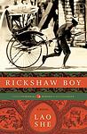 Cover of Rickshaw Boy