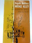 Cover of Midaq Alley