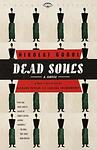 Cover of Dead Souls